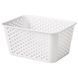 Контейнер IKEA PLOGSV&Auml;NG 15x20x10 см Белый 205.934.54 205.934.54 ➜ Пакуємо МИ📦 фото 1