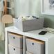 Контейнер с крышкой IKEA KUGGIS 26x35x15 см Светло-серый / бамбук 695.968.18 695.968.18 ➜ Пакуємо МИ📦 фото 2