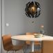 Підвісний світильник IKEA PS 2014 (ІКЕА ПС 2014). Чорний. 505.317.42 505.317.42 ➜ Пакуємо МИ📦 фото 2