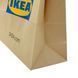 Сумка бумажная с ручками IKEA FRAKTA 36 л Крафтовая 003.194.04 003.194.04 ➜ Пакуємо МИ📦 фото 2