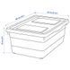 Контейнер с крышкой IKEA SOCKERBIT 38x25x15 см Белый 403.160.69 403.160.69 ➜ Пакуємо МИ📦 фото 6